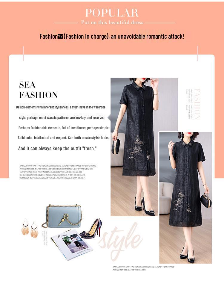 Plus Size Tummy Concealing Xiangyun Silk Dress with Cracked Pattern and New Chinese Style Cardigan