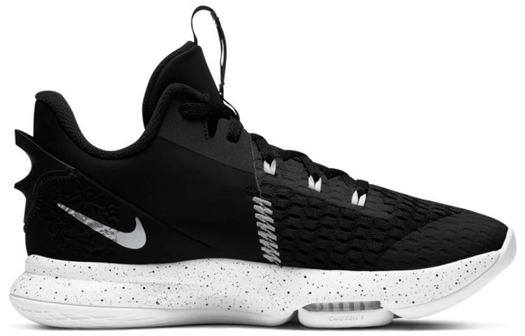 Nike LeBron Witness 5 Black Metallic Silver CQ9381-002