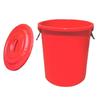 Thickened Plastic Storage Bucket with Lid