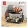 2-Tier Dish Drying Rack, Kitchen Storage Organizer with Chopstick Holder, Plate and Bowl Storage, Easy Assembly, High-Quality Carbon Steel, Large