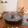 Zhang Xiaoquan Fine Iron Wok