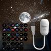 New Sky Light USB Starry Sky Projection Light Galaxy Projector Night Light with 24 Slides Star Projector Planetarium Home Projection Touch Control