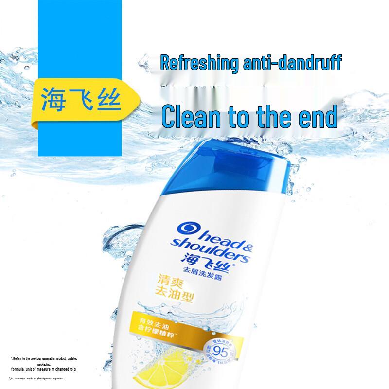 

Head & Shoulders Refreshing Oil Control Anti-Dandruff Shampoo