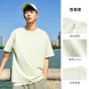 Anta Life Collection T Shirt Unisex Grass Green 972528125-5