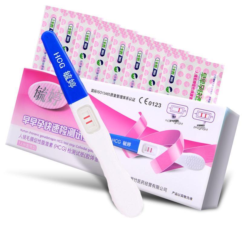 Yuting High Precision Early Pregnancy Test Pen with Urine Cup and Ovulation Test Card, 1 pc