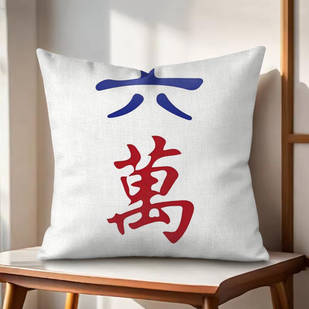Fun Mahjong Cushion Cover Natural Linen Organic Fabric DoubleSided Printing Couch Pillow Covers Home Decor