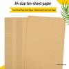 100 Sheets Yellow A4 Kraft Paper Covers: 150g Thick Cardstock, Acid-Free Wood Pulp