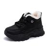 H New Winter High-top Sports Dad Shoes Are Comfortable and Not Tired, and the Velvet Cotton Shoes Are Non-slip.