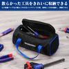 WORKPRO Tool Tool Tool Tool Storage Large 1680D Reinforced Wide Width 32cm Bag, Case, Bag, Bag, Bag, Storage, Oxford, Bottom, Horizontal, Open,