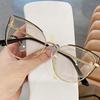 Retro Cat-Eye Sunglasses - 2024 Korean Style for Women, Trendy Personality Street Fashion Accessories