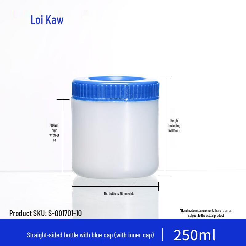Leigu HDPE Wide-Mouth Straight Plastic Bottle