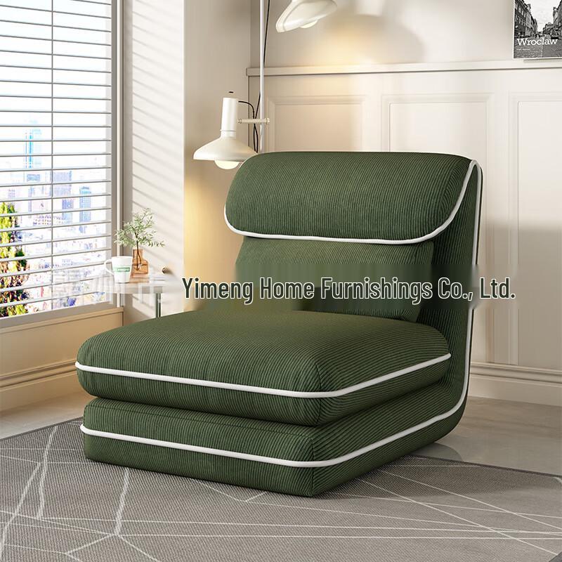 Foldable Tatami Lazy Sofa Bed