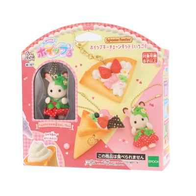 Personagem Whipple [Kit Chaveiro Chicote Sylvanian Families] (morango)] W-167 Brinquedo, Decoração, Chef Pasteleiro, Fazendo Brinquedo, Época,