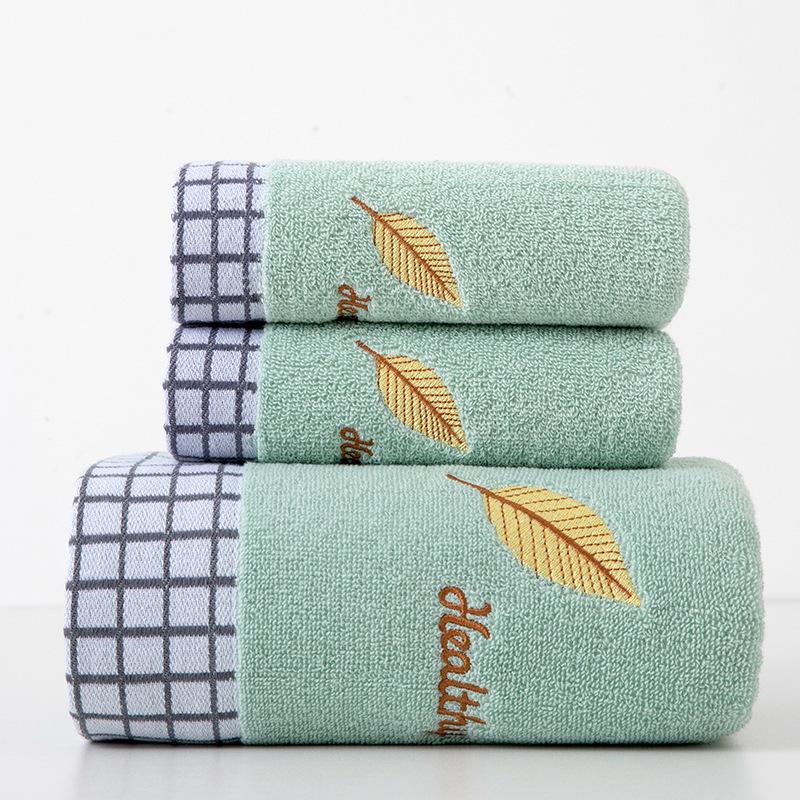 Thickened Embroidered Cotton Bath & Face Towel - Unisex & Absorbent