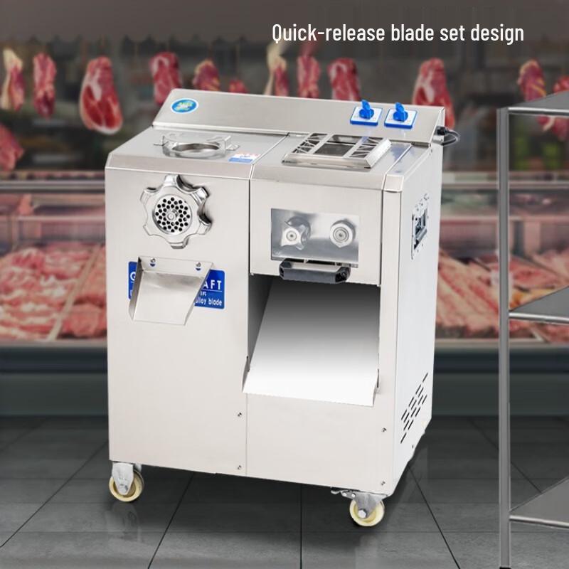 Jiexing Multi-functional Electric Stainless Steel Meat Grinder