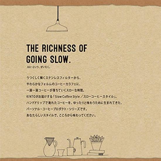 SLOW COFFEE STYLE Kaffekanna 600ml Hushåll Stilfull Jul Jul Jul Kök Kök Kaffe (E-enhet, Varor, Varor, Presenter, Gåvor,