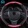 DERMAY Personality Car Steering Wheel Cover Leather With Edge for BMW F20 F21 1 Series Cute High Quality Auto