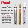 Canetas de Pintura à Base de Óleo Dourada e Prateada para Pneus de Carro e Retoques para Aplicações Metálicas, Branco Balão e Desenho no Japão