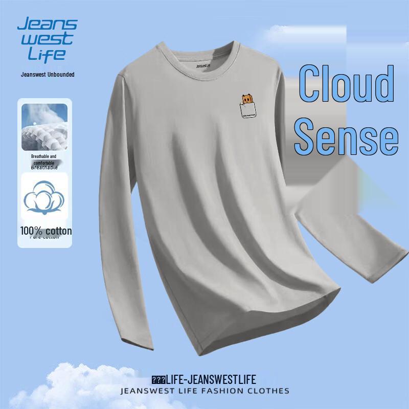 JEANSWEST LIFE Men s Cotton Long Sleeve T-Shirt XL