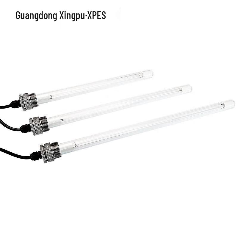 XPES Submersible UV Sterilization Lamp
