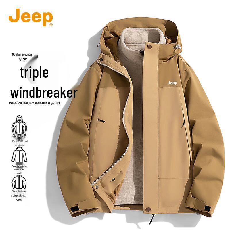 

JEEP Unisex 3-in-1 Windproof Waterproof Outdoor Jacket 4XL