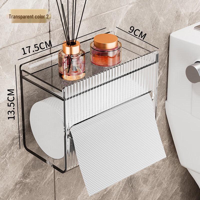 LIEI Wall-Mounted Punch-Free Tissue Box