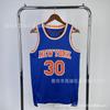 New York Knicks Basketball Jersey Men Women Cotton Blend Team Sport Shirt Practice Game Fan Wear