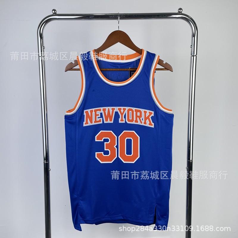 New York Knicks Basketball Jersey Men Women Cotton Blend Team Sport Shirt Practice Game Fan Wear