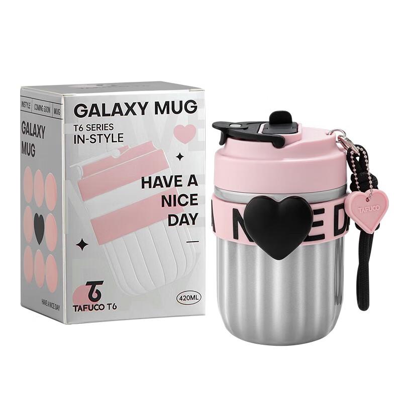 TAFUCO T0610 Ceramic Coated 316 Stainless Steel Insulated Straw Cup