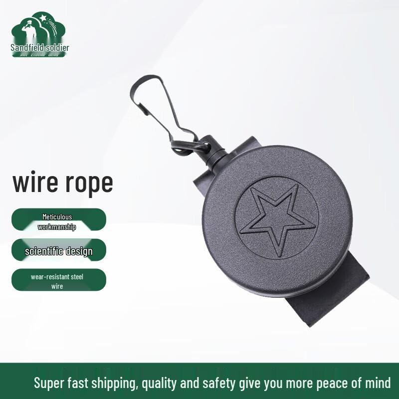 Battlefield Soldier Reinforced Retractable Anti-Lost Safety Rope