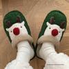 Stylish Anti-slip Cotton Slippers for Women & Men - Winter Elk Design, Cozy Fluffy Home Footwear, Cute Christmas Couple Edition.
