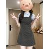 Gray polka dot camisole dress women's summer new pre-spring temperament casual women's waist suspender skirt vest skirt