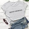 Women Russia Letter Funny Print Tshirt Girl New Arrival Summer Harajuku S Tops Tee FeUnisex YK Lady Black Clothes