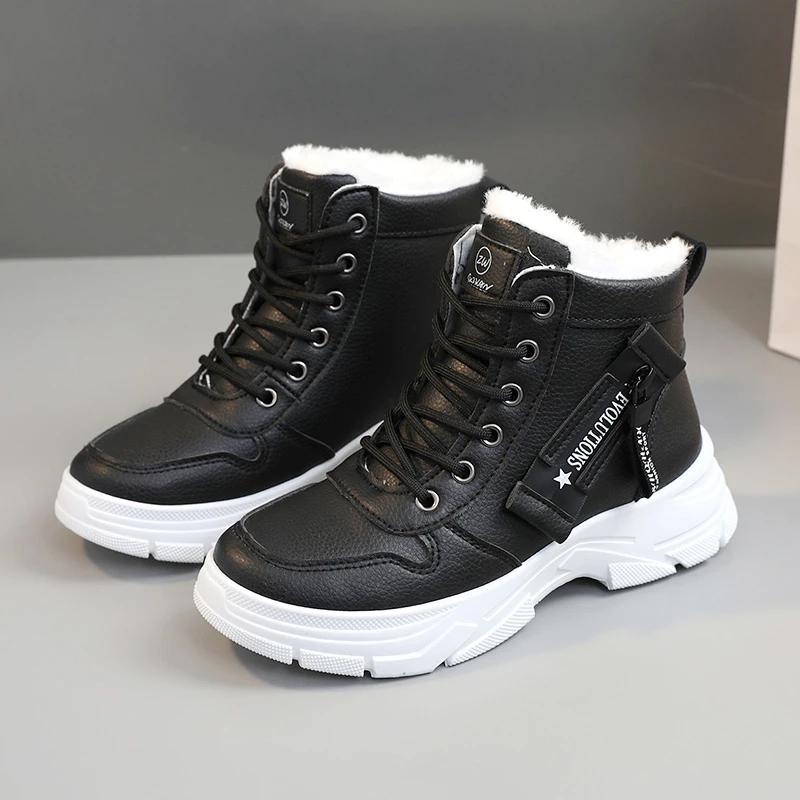 Autumn Winter Women's Designer Sneakers Casual High Top Shoes Womens Plush Lined Warm Shoes Thick Lace-up Sports Shoes