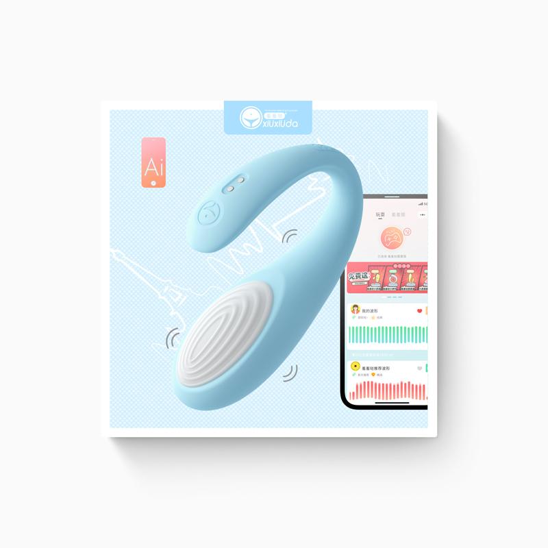 Dildo Vibrator for Women Wireless APP Remote Control G-Spot Clitoris Stimulator Wearable Butterfly Vibrating Panties
