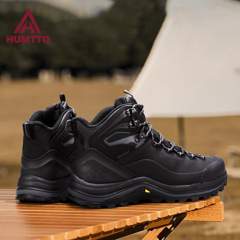 HUMTTO Men's 250864A High-Top Hiking Boots