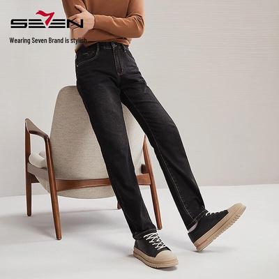 Pantalones – Pantalones vaqueros