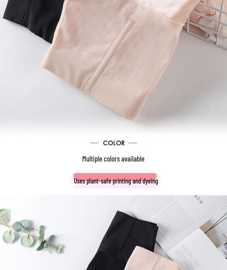 Kadınlar İçin Nefes Alabilen Yüksek Bel Doğum Sonrası Şekillendirici Tayt - Kaymaz Kalça Kaldırıcı Güvenlik Pantolonu