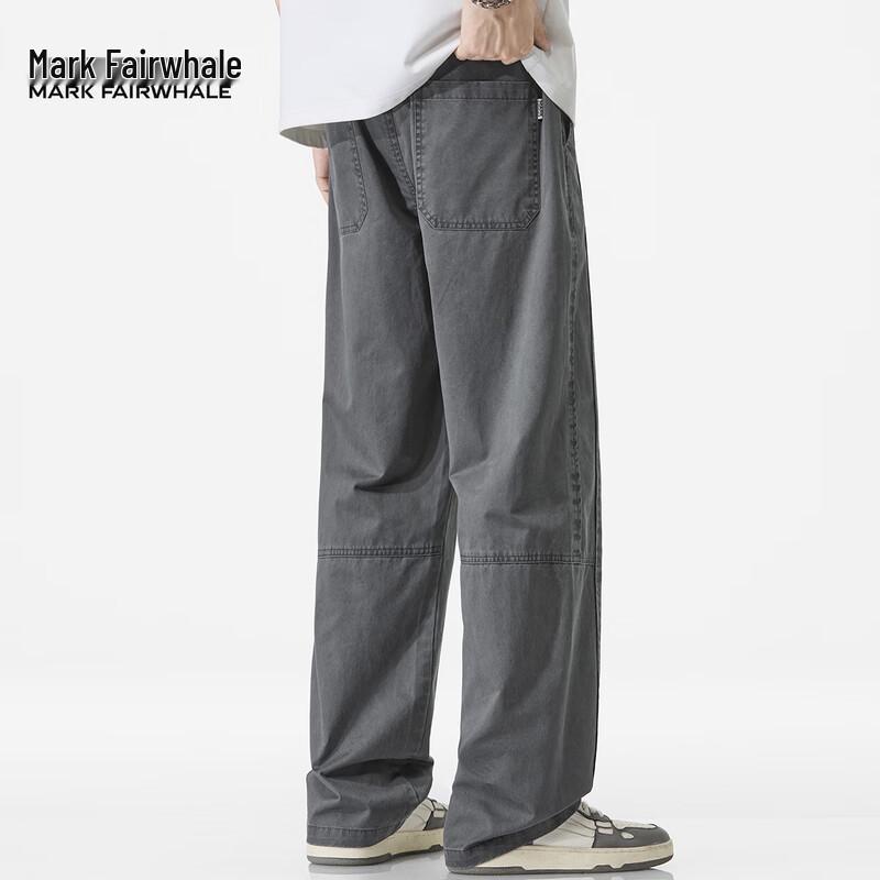 Mark Fairwhale Men's Cotton Drawstring Straight Wide Leg Casual Pants