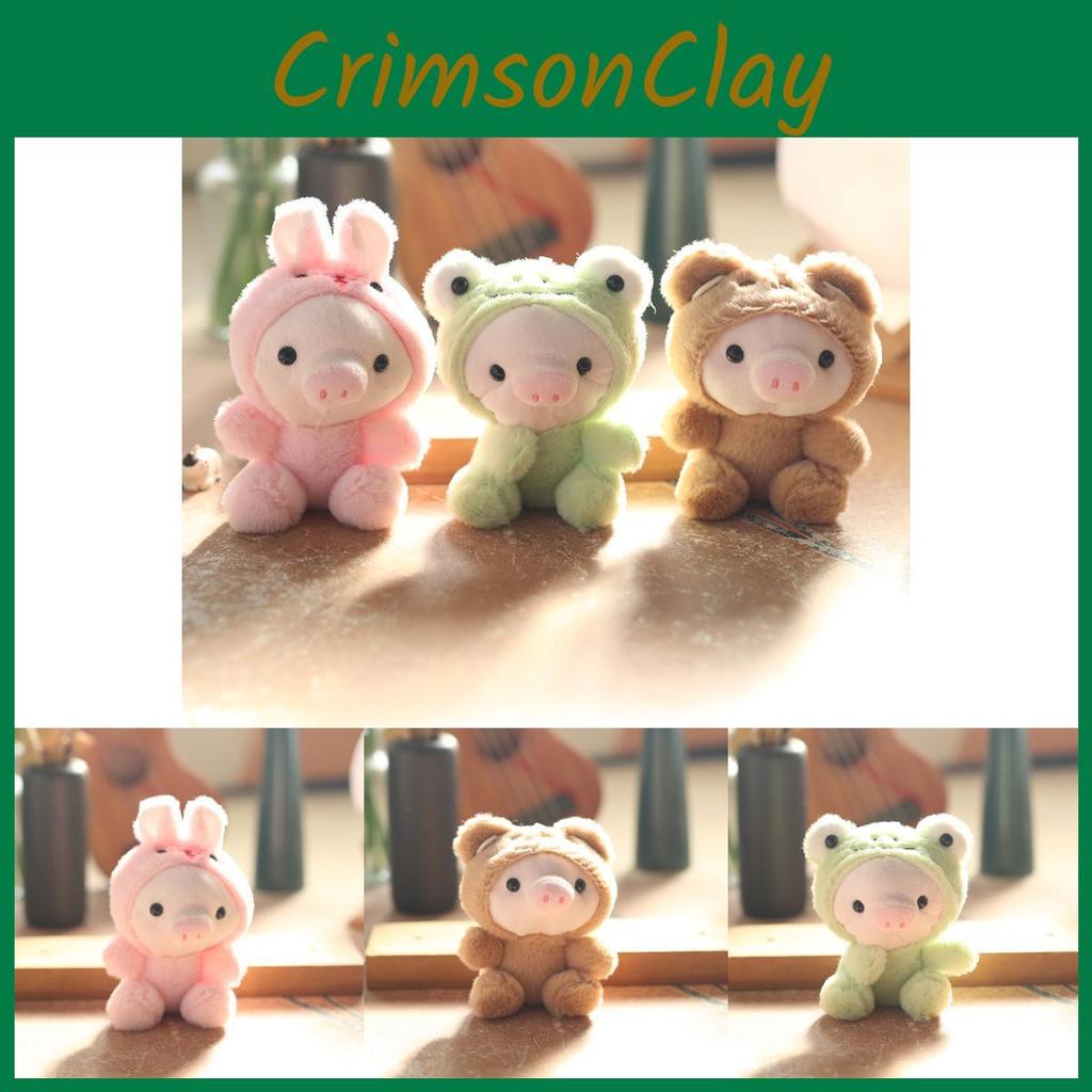 Charming Pig Plushie Keychain Accessory For Bags Lovely Stuffed Toy In Soft Fabrics