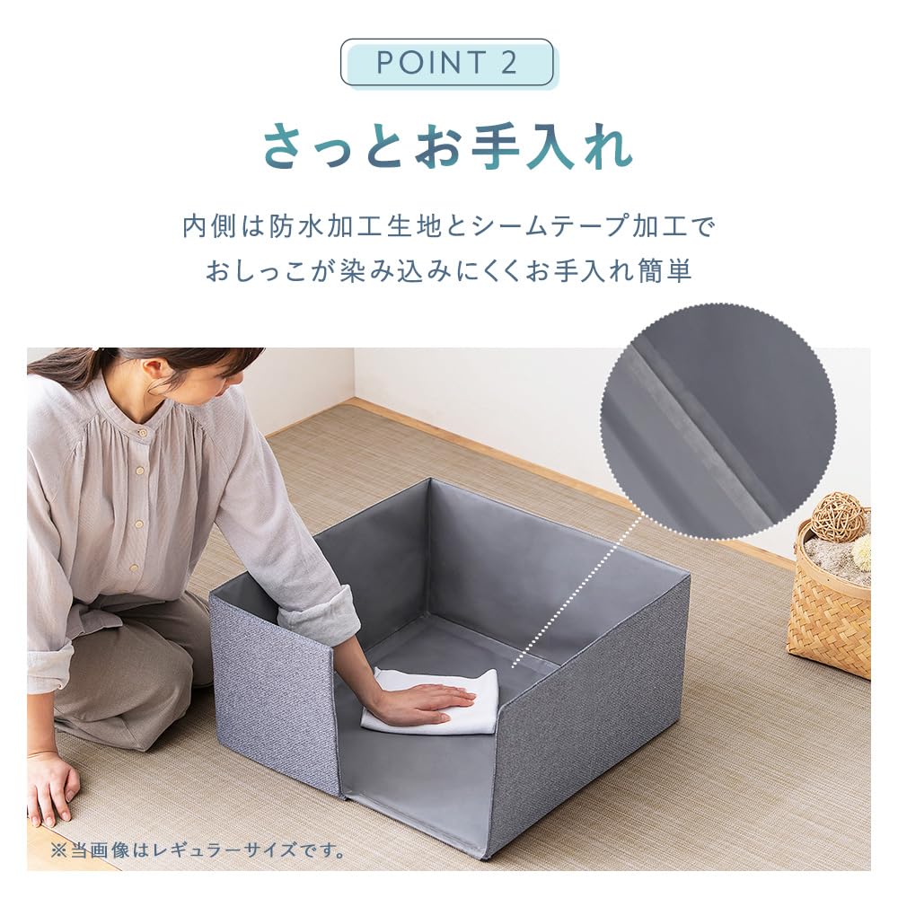 IRIS OHYAMA Záchod pro psy a kočky, kruhový, pravidelný, proti rozptylu, šedý [Kočičí rozptyl] PTC-N4824