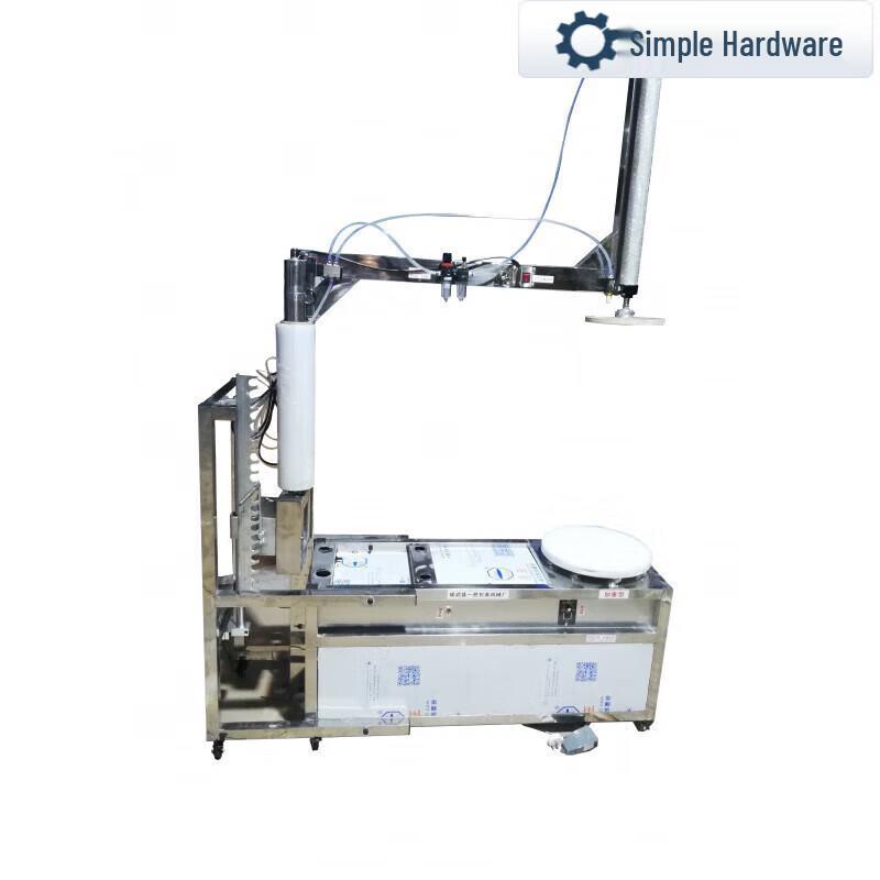 Semi-Automatic Stretch Film Wrapper CN plug (adapter included)