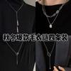 New Autumn and Winter Niche Necklace Versatile Simple Sweater Chain Men and Women Trendy Cool Wind Fringed Accessories