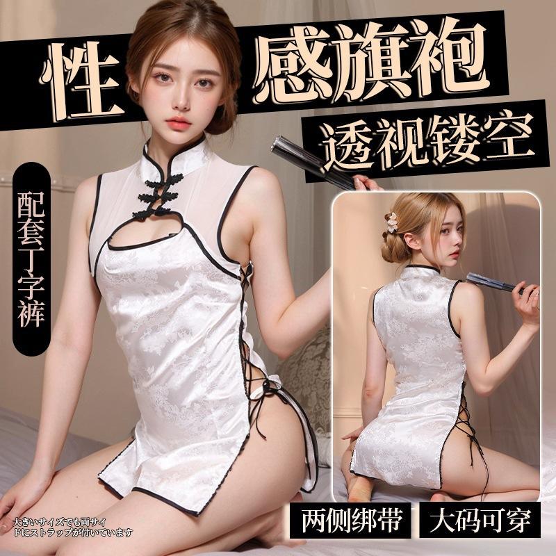 Large size pure desire style cheongsam uniform high sense temptation retro spring and autumn thin sex pajamas nightdress suit women