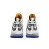 Nike LeBron 19 EP 'Graduate' (Unisex) Black / University Gold / Persian Violet Basketball Shoes DC9340 002