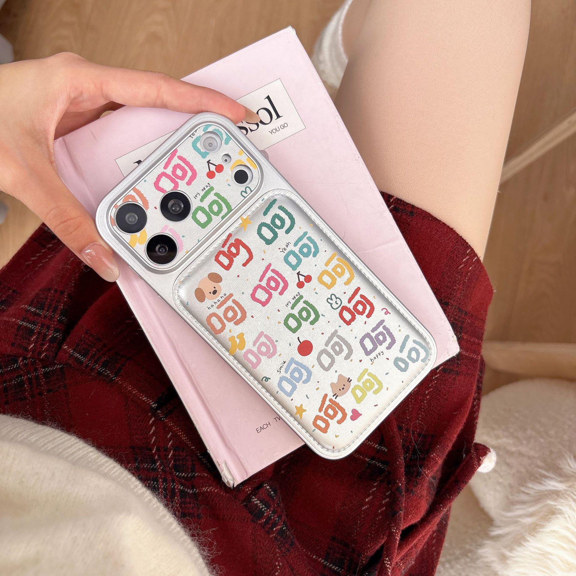 

Leather Grain Hehe Funny Text Case for iPhone 16/17 Pro Max 15