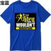 Black Summer For Men Tshirt Its A Libra Thing You Wouldnt Understand Short Sleeve Cotton Crew Neck Tee Shirt