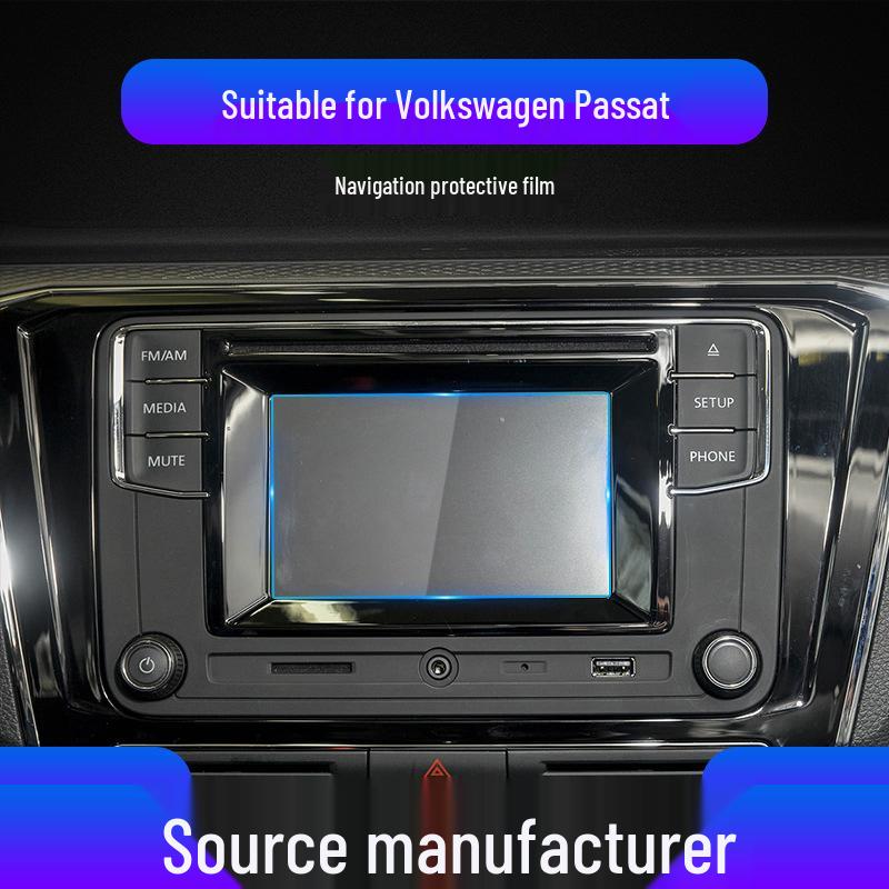 Volkswagen Passat Navigation Screen Protective Film - Anti-Scratch Tempered Car Accessory, Fits 25 Models