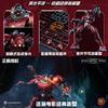 Pacific Rim Jaeger Akční figurka Kloubový Model Kit Gipsy Danger Striker Eureka Cherno Alpha Crimson Typhoon Sběratelské Hračky