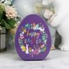 Metal Egg Shaped Tinplate Box Exquisite Rabbit Iron Case Easter Egg Candy Box  Tea Leaf